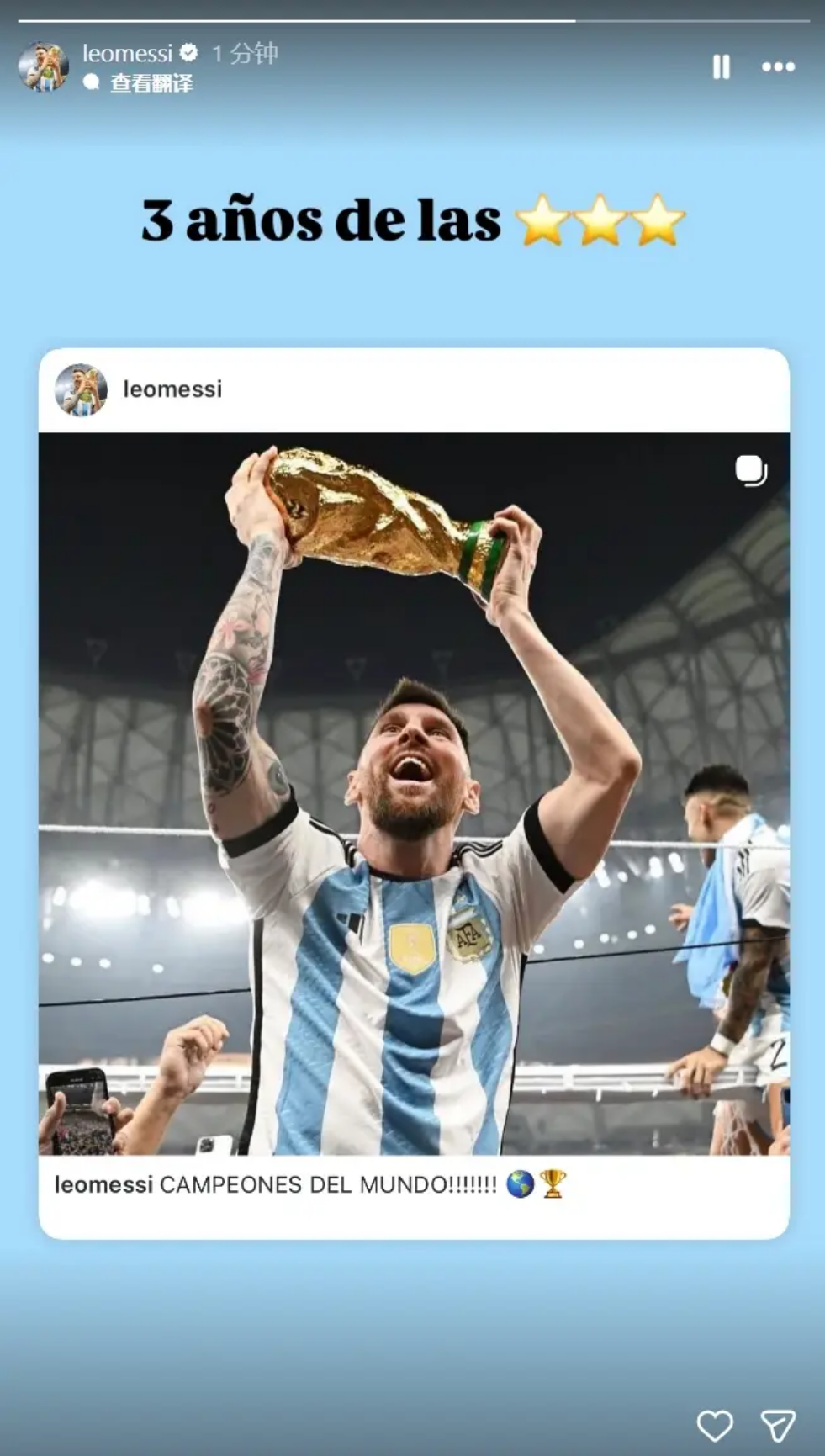 特林康喜提,双喜,战果辉煌,开云全站官网,开云全站,开云体育,开云代理,开云入口