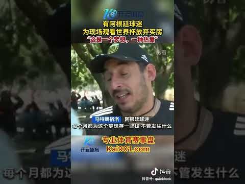 郑钦文迪拜,赛首秀,今晚央视新,开云全站官网,开云全站,开云体育,开云代理,开云入口