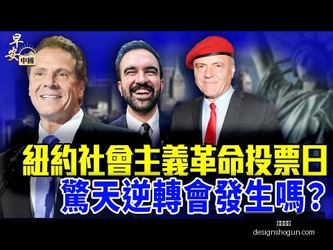 福原爱公益,活动中穿警,体验一日萌,开云全站官网,开云全站,开云体育,开云代理,开云入口