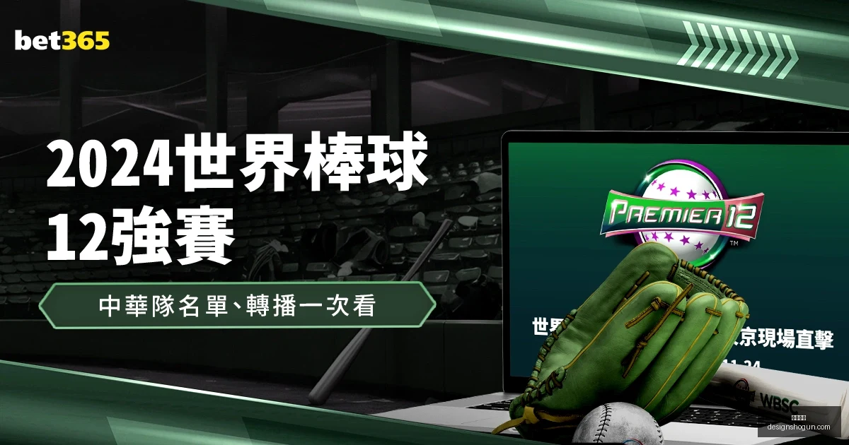 澳门国际高,尔夫亚巡赛,完美收官,开云全站官网,开云全站,开云体育,开云代理,开云入口